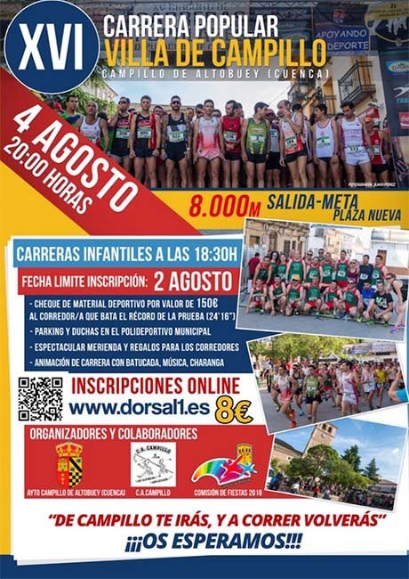 Carrera Popular Villa de Campillo 2018