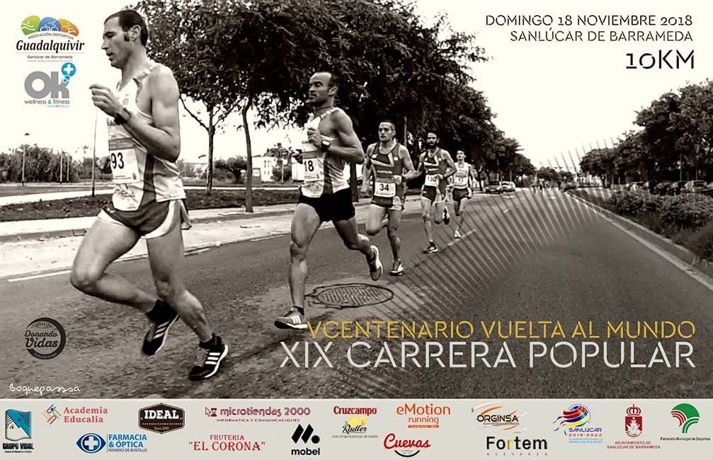 Carrera Popular V Aniversario de la Vuelta al Mundo 2018