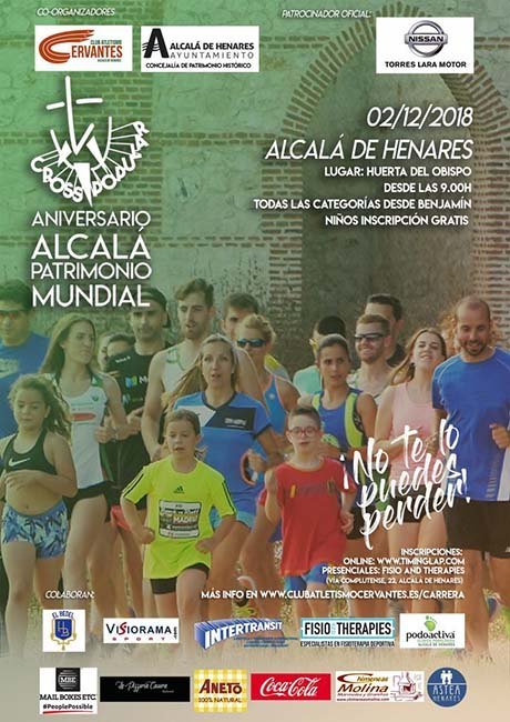 Cross Aniversario Alcalá Patrimonio Mundial 2018