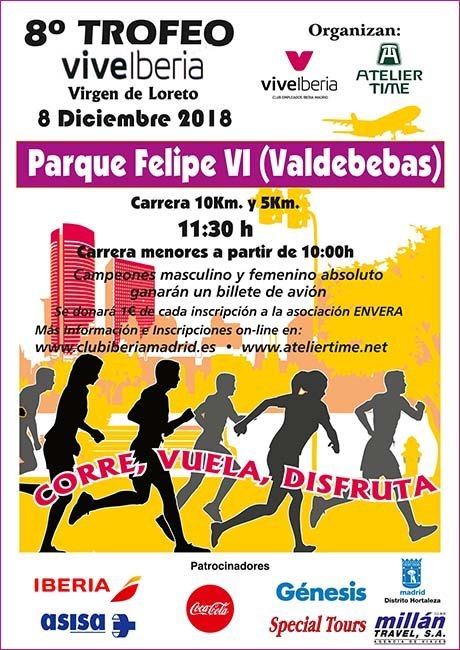 Trofeo ViveIberia Virgen de Loreto 2018